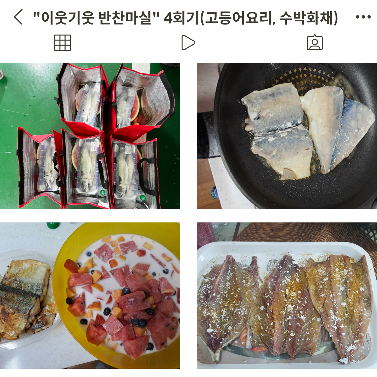 de534264fe82d1e497086a3fad5ba72c_1729474560_5405.png