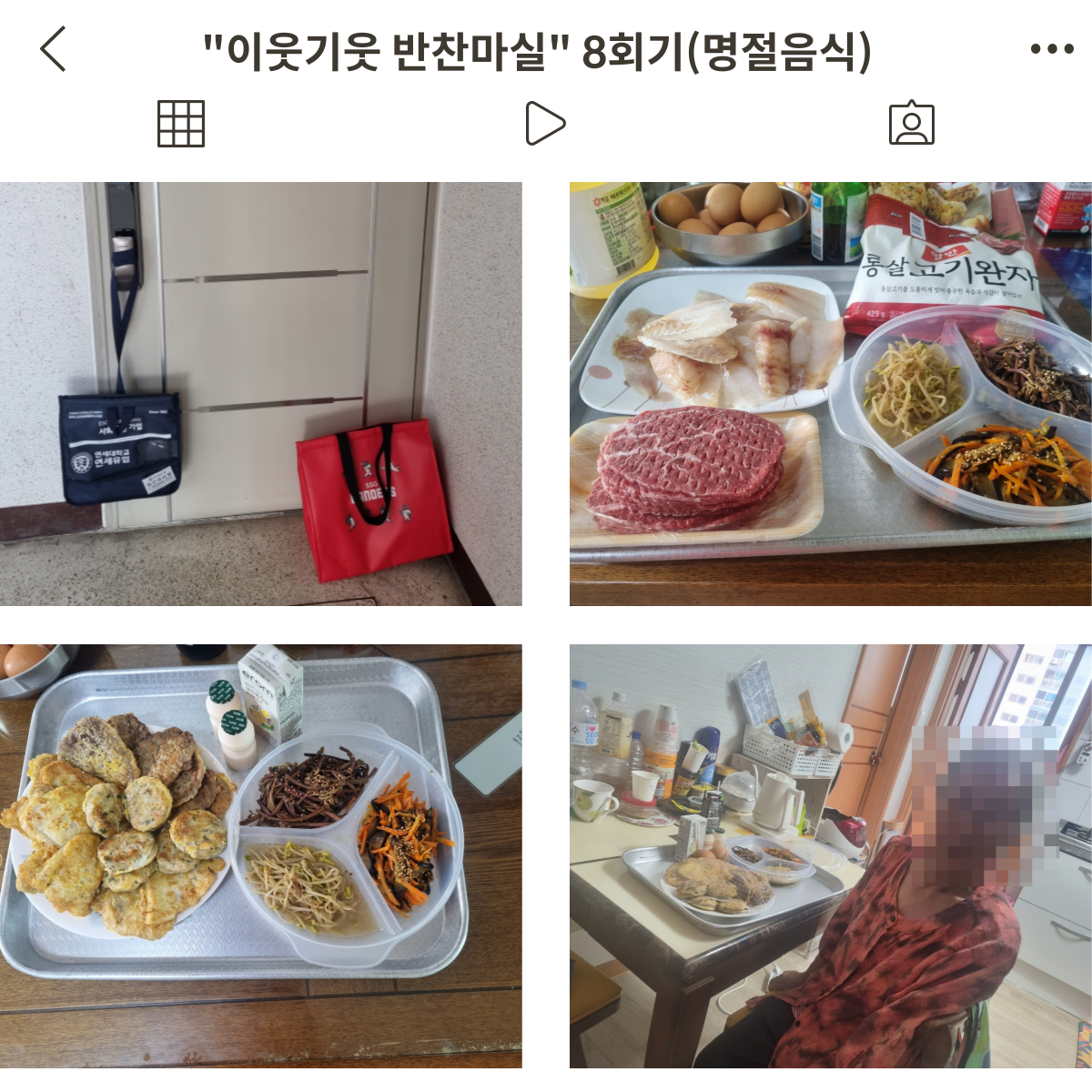 de534264fe82d1e497086a3fad5ba72c_1729474562_2663.png