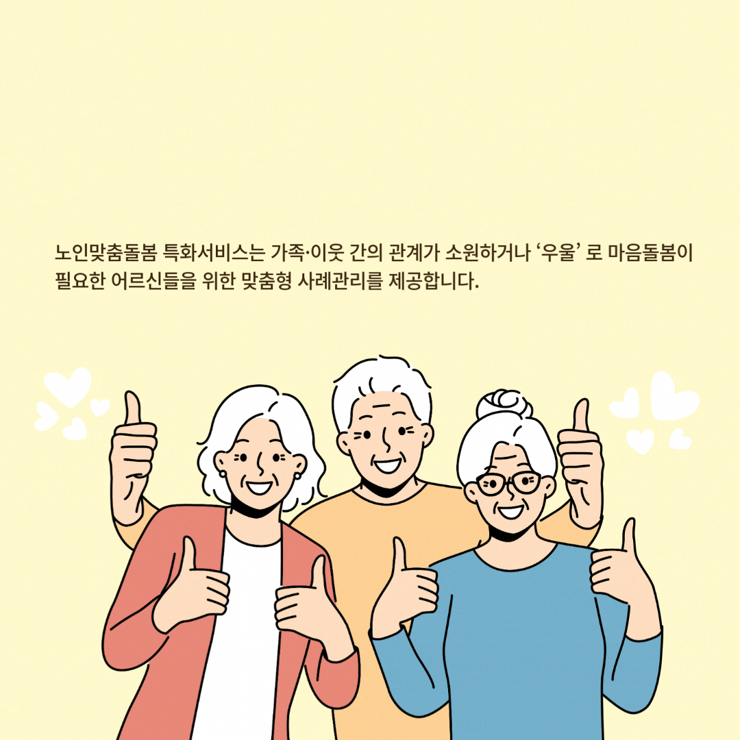 ba80ca1e3ef27fcb1d2ce6c9c87e8228_1737509871_141.gif