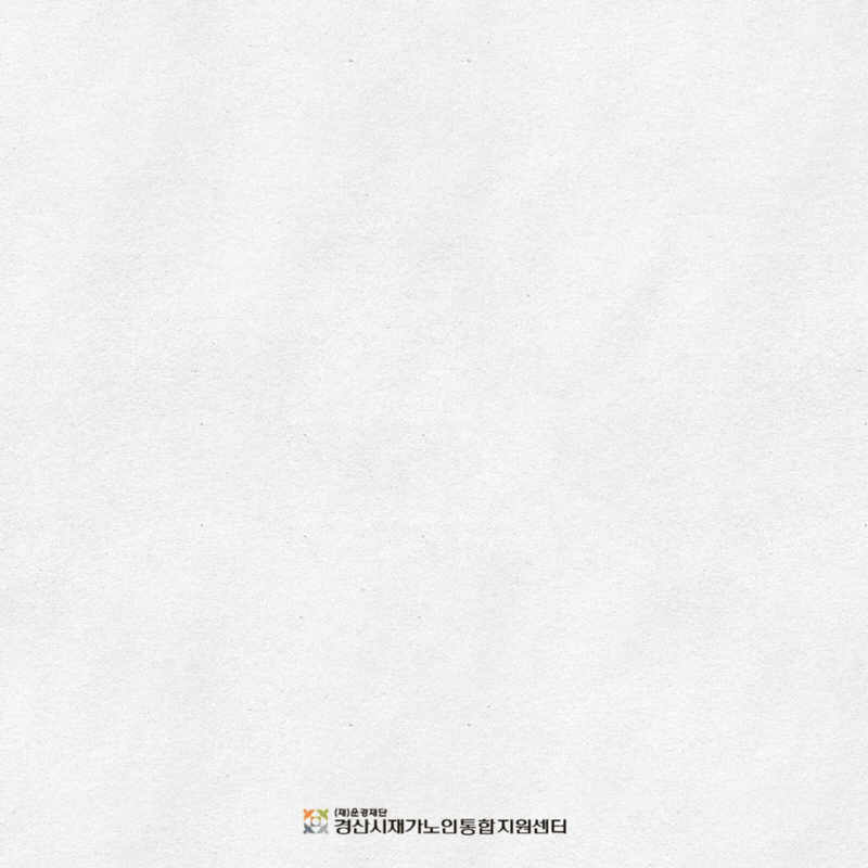 4293246b358a0d66073d3448d3f4234f_1780113086_4632.gif