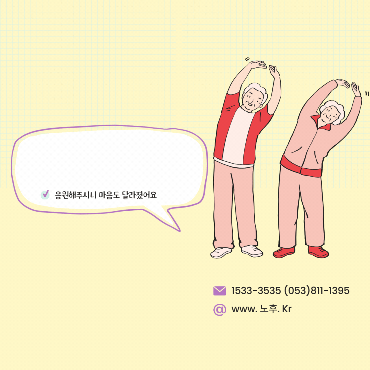 bd6a33aafea6983c61ca594e459cee18_1786416451_7762.gif